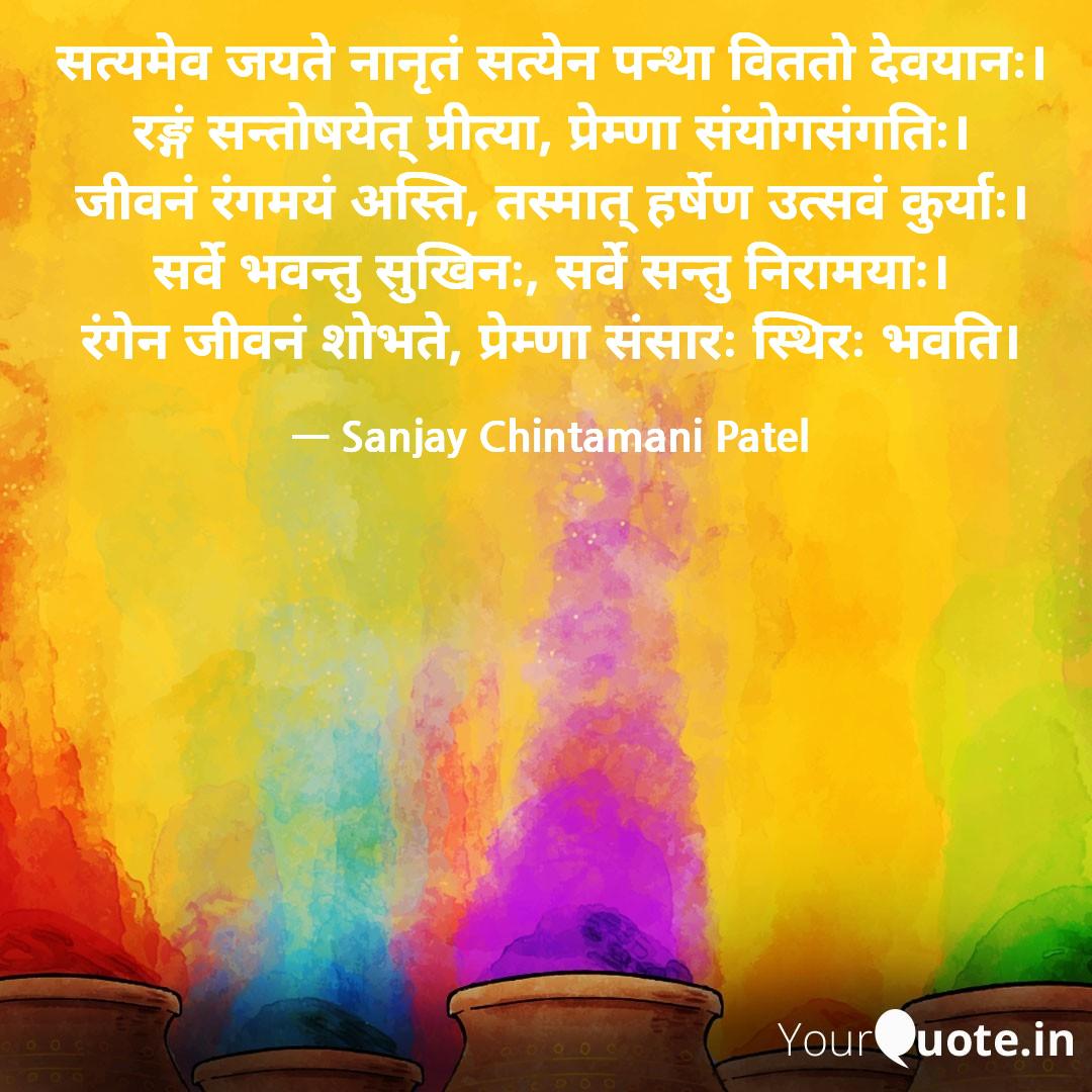 Quote Image