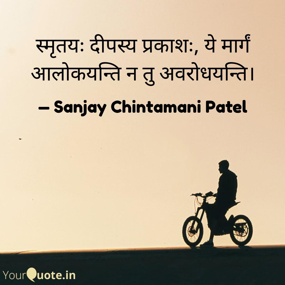 Quote Image