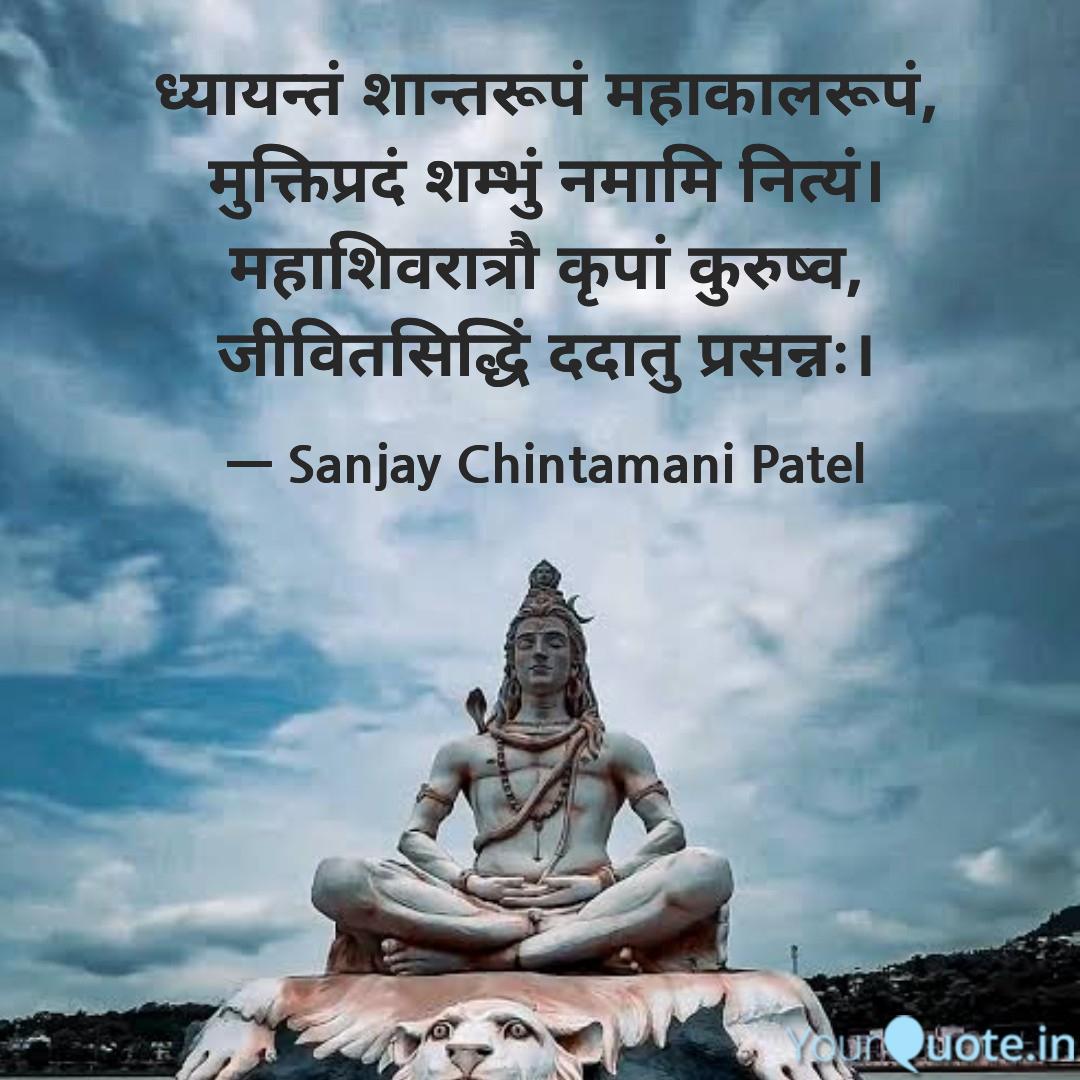 Quote Image