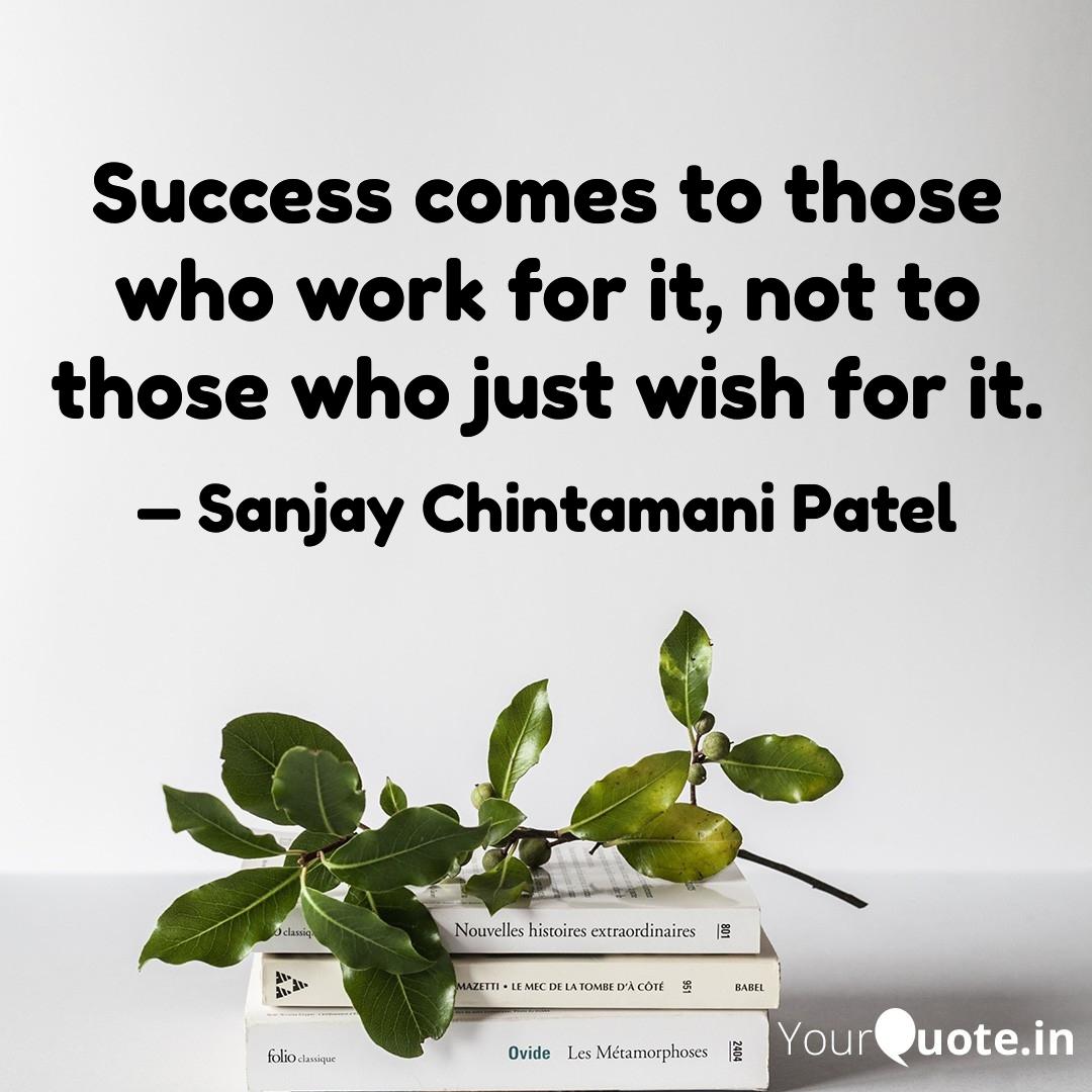 Quote Image