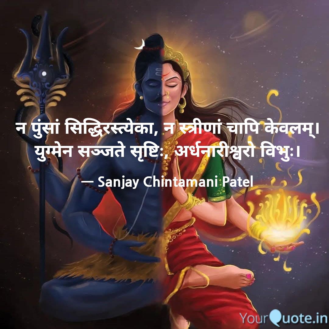 Quote Image