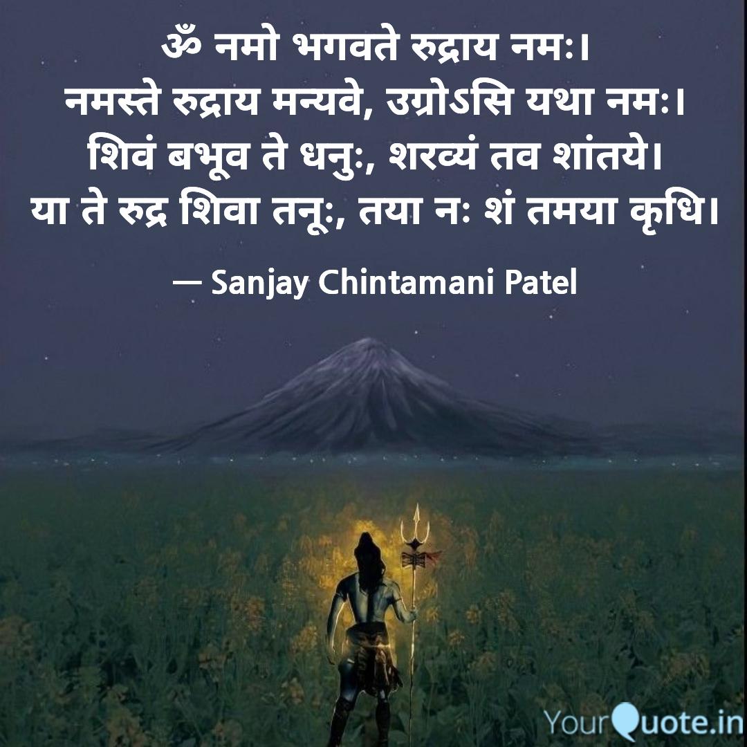 Quote Image