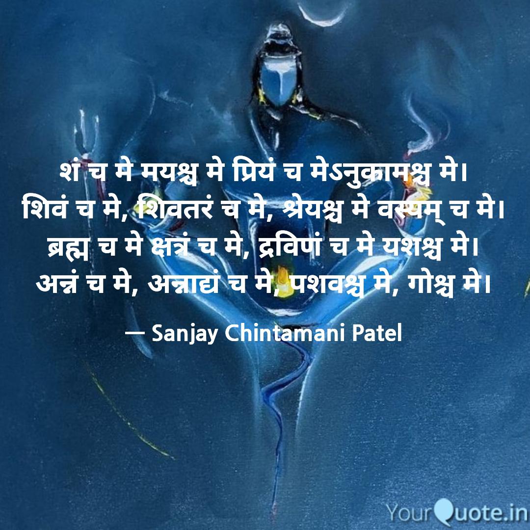 Quote Image