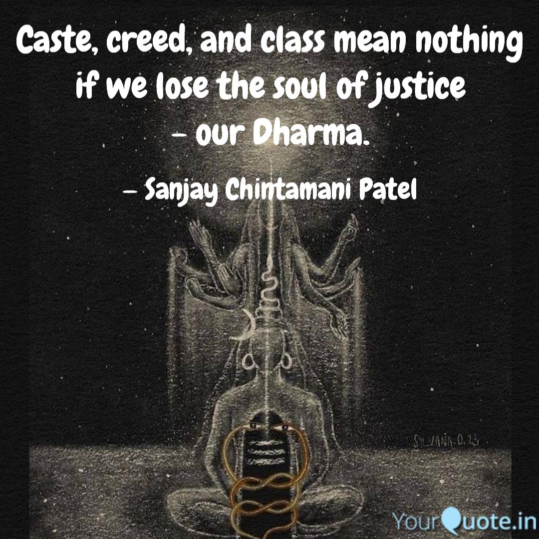 Quote Image