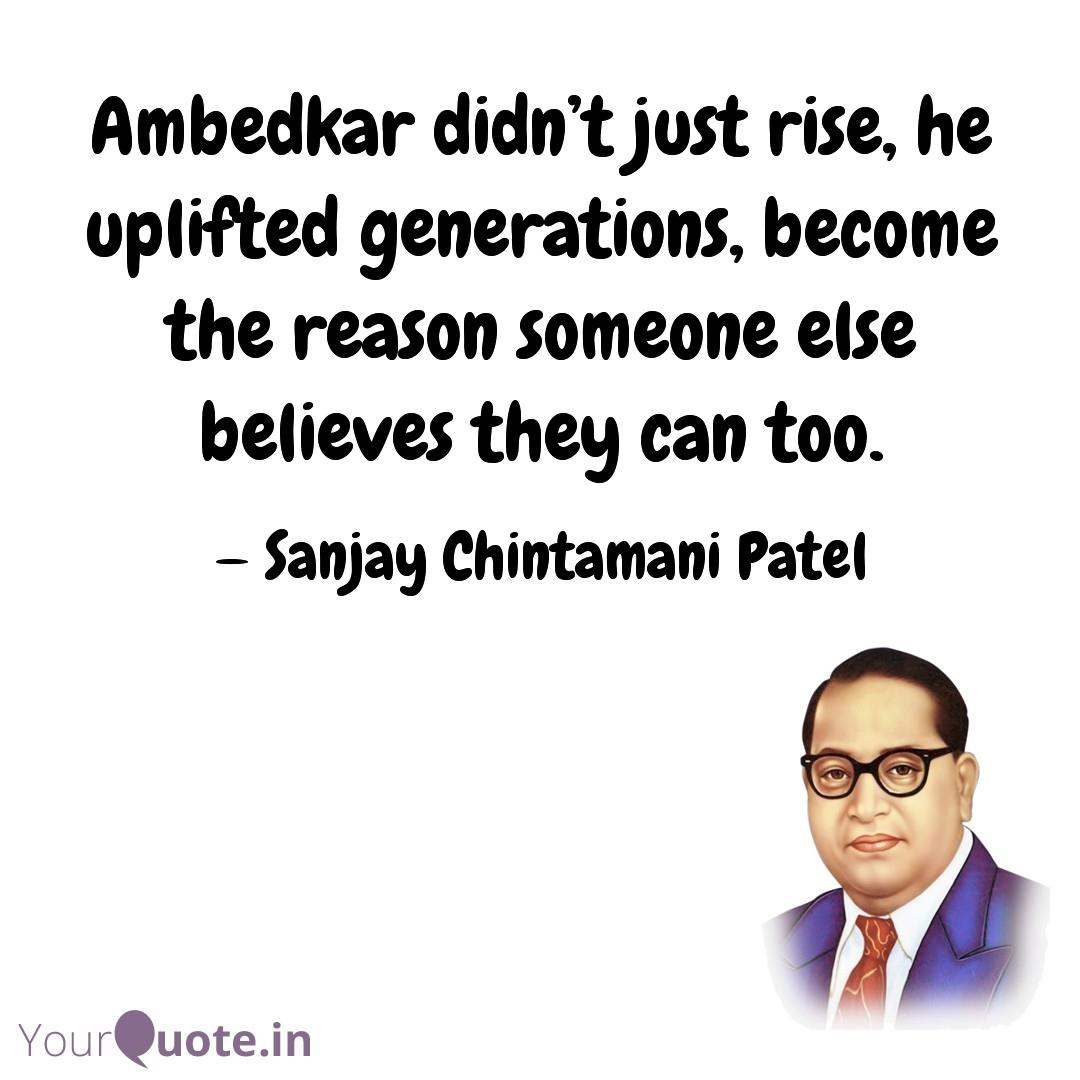 Quote Image