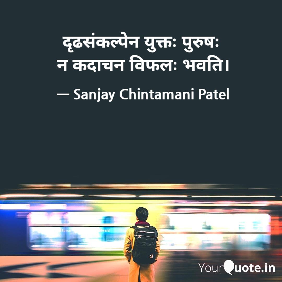 Quote Image