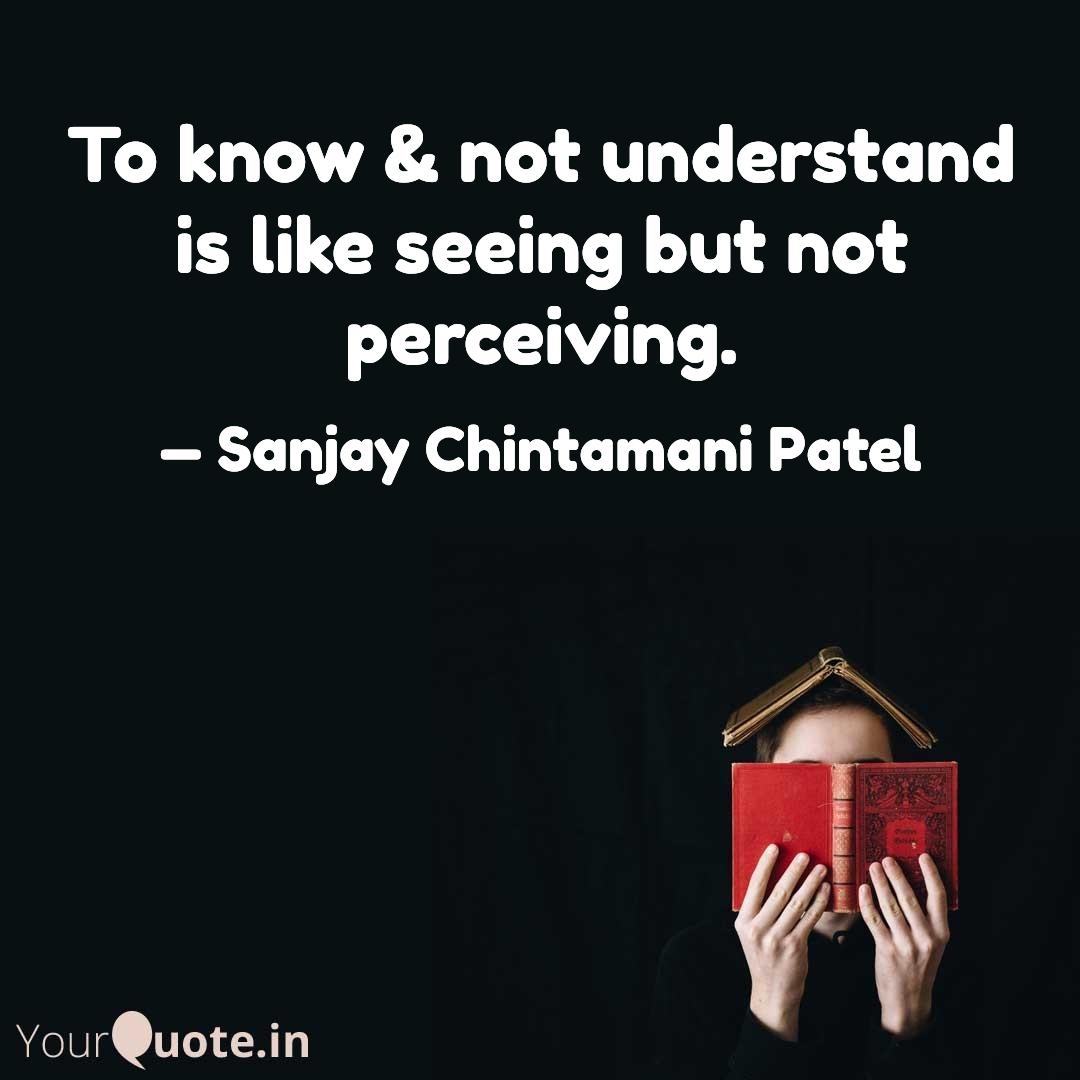 Quote Image