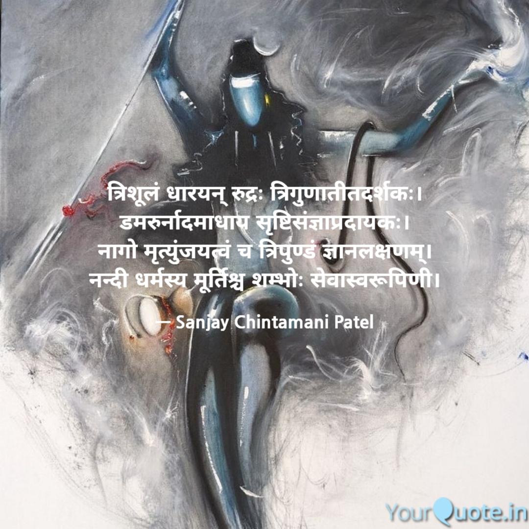 Quote Image