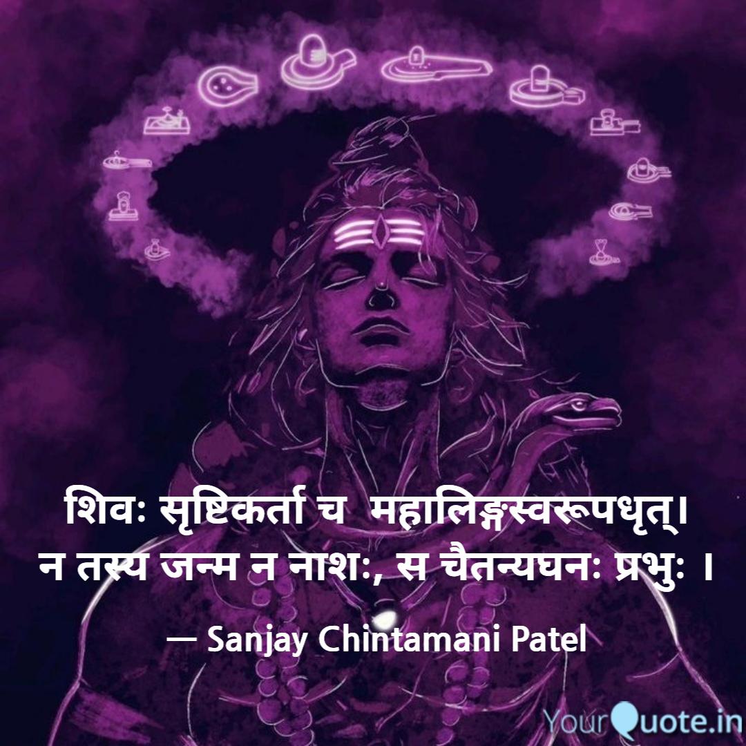 Quote Image
