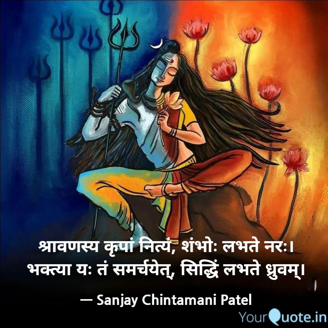 Quote Image