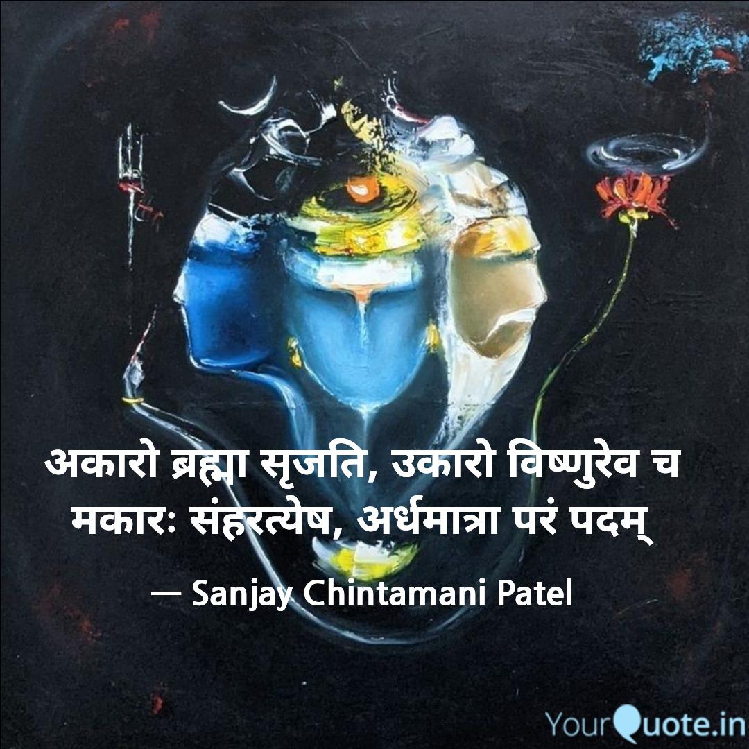 Quote Image
