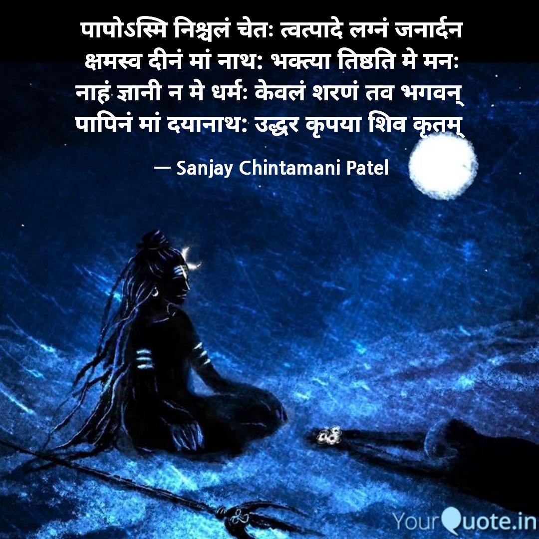 Quote Image