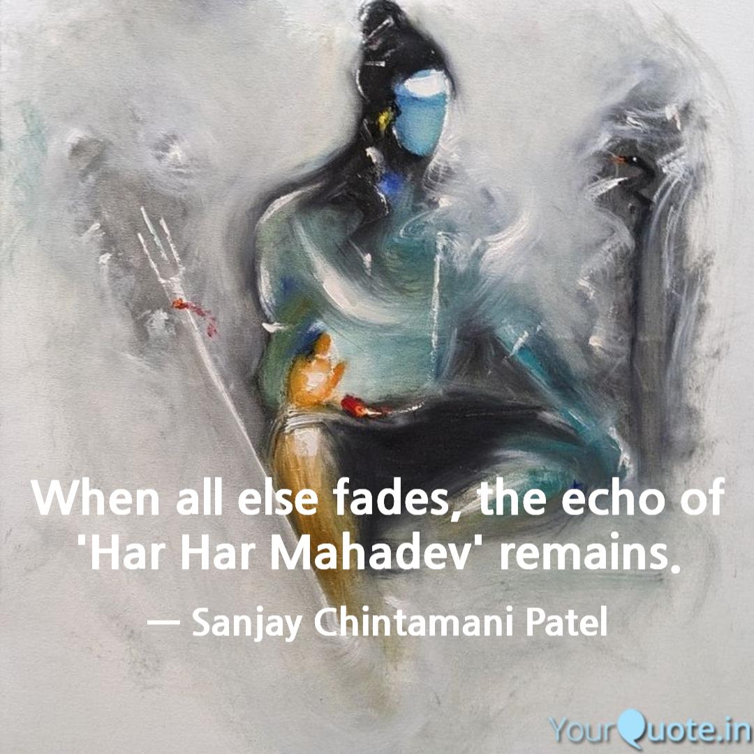 Quote Image