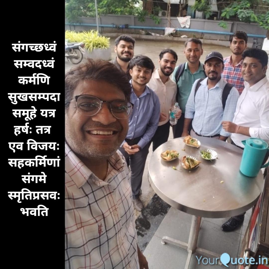 Quote Image