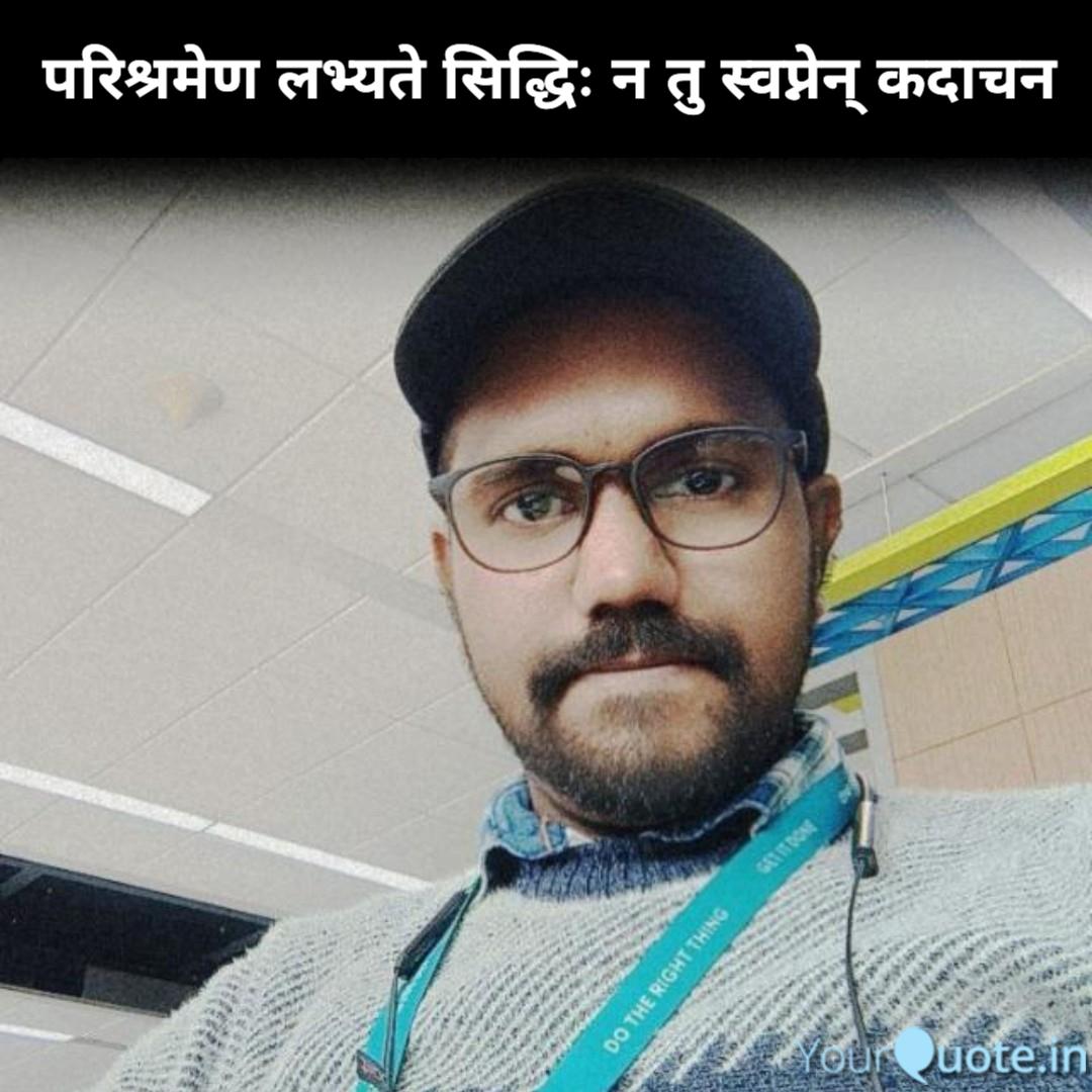Quote Image