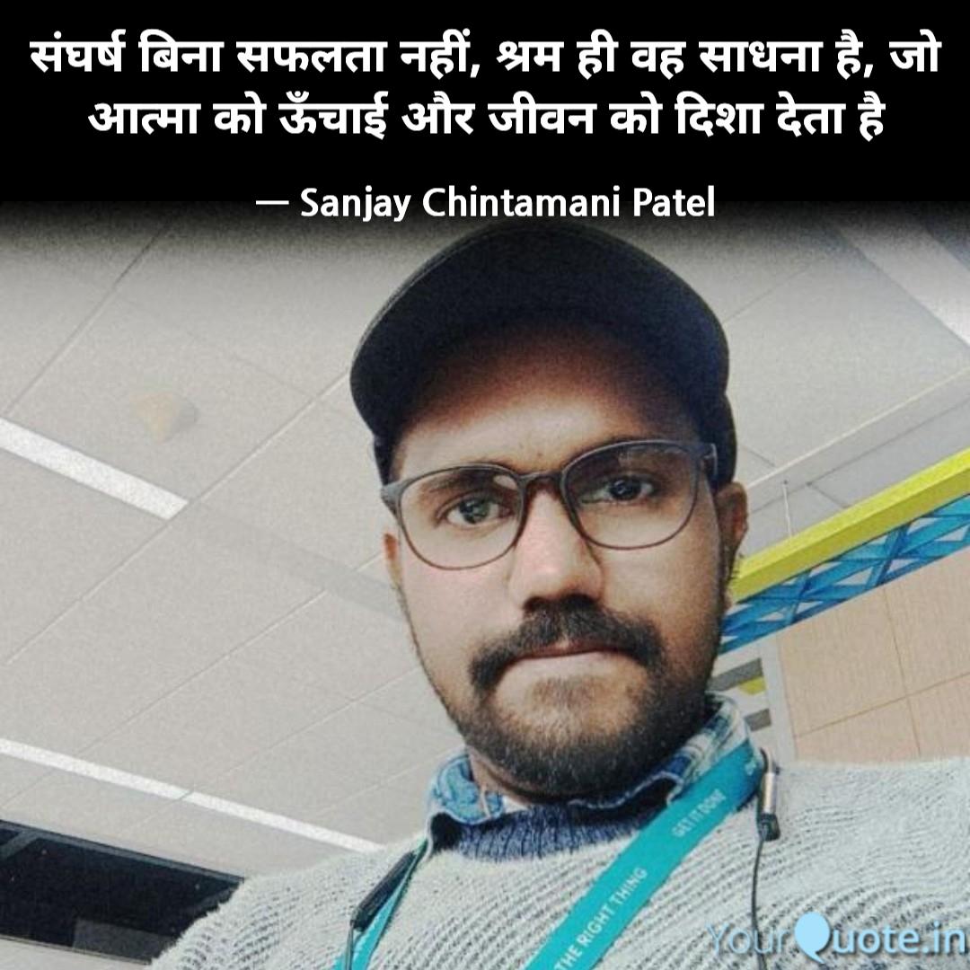 Quote Image