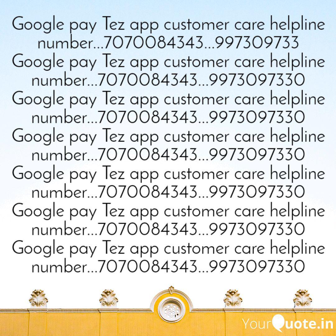 Google Pay Helpline Number Customer Care Number لم يسبق له مثيل