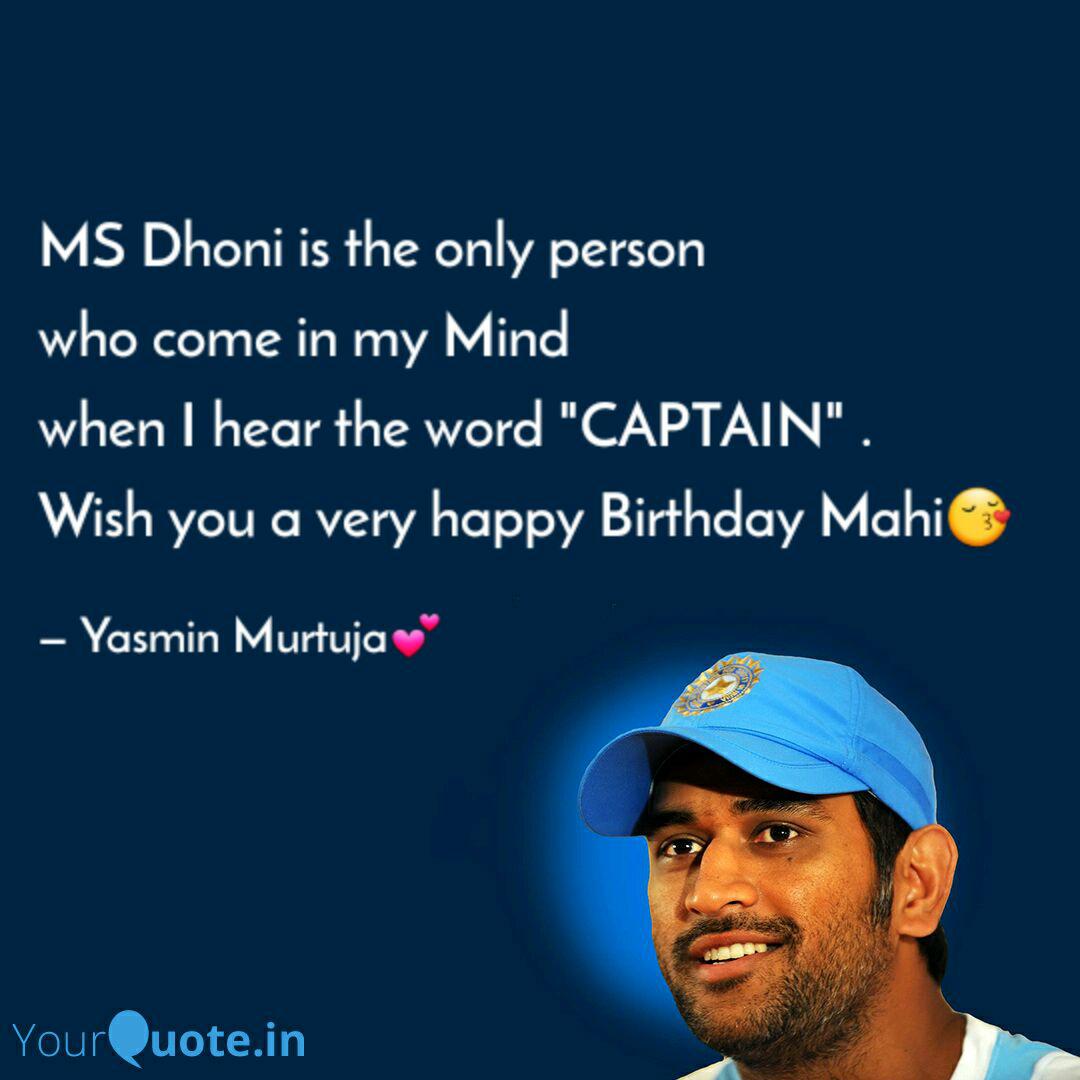 Get Wallpaper Best Happybirthdaymahi Quotes Status Shayari Poetry Thoughts HD