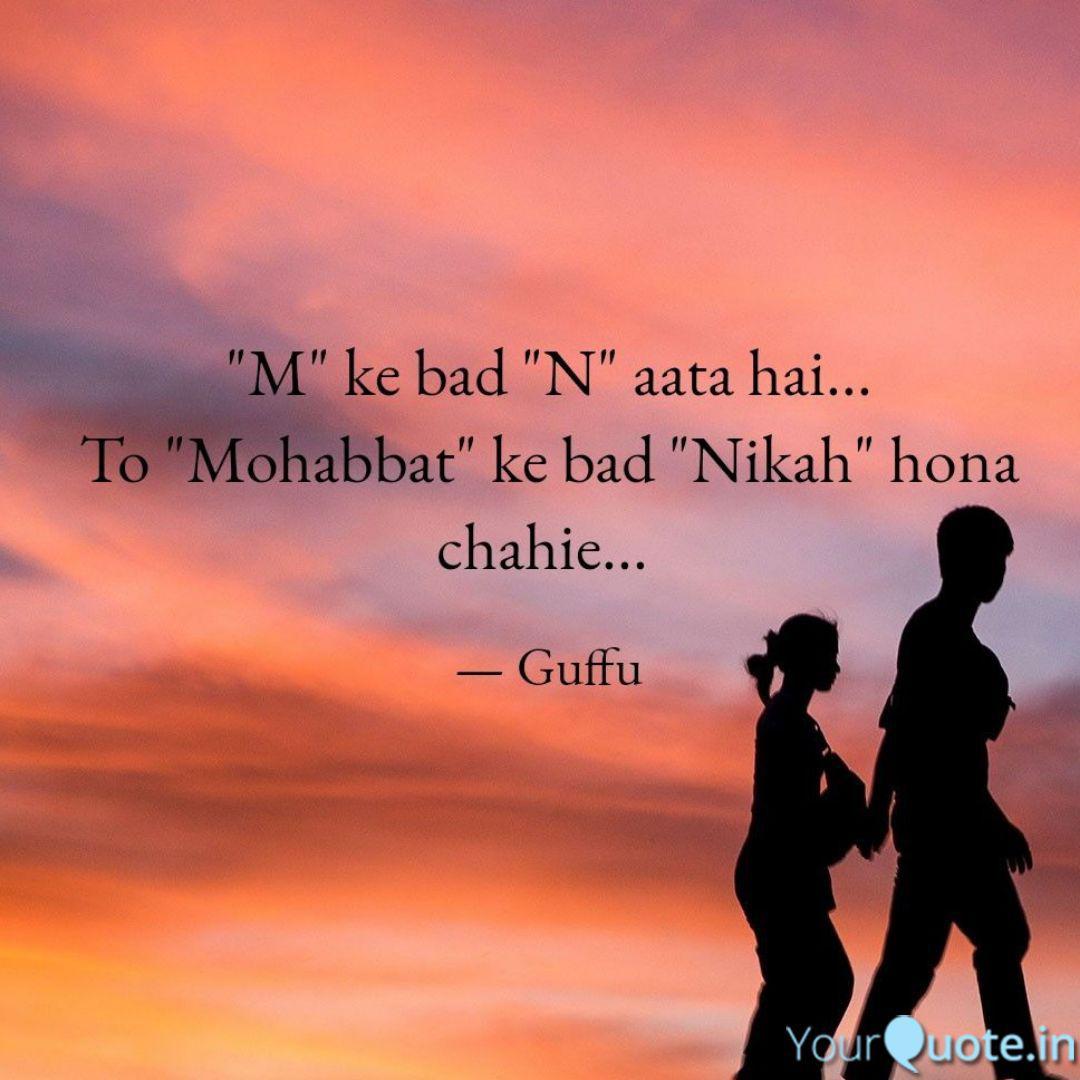 Best nikah Quotes, Status, Shayari, Poetry & Thoughts | YourQuote