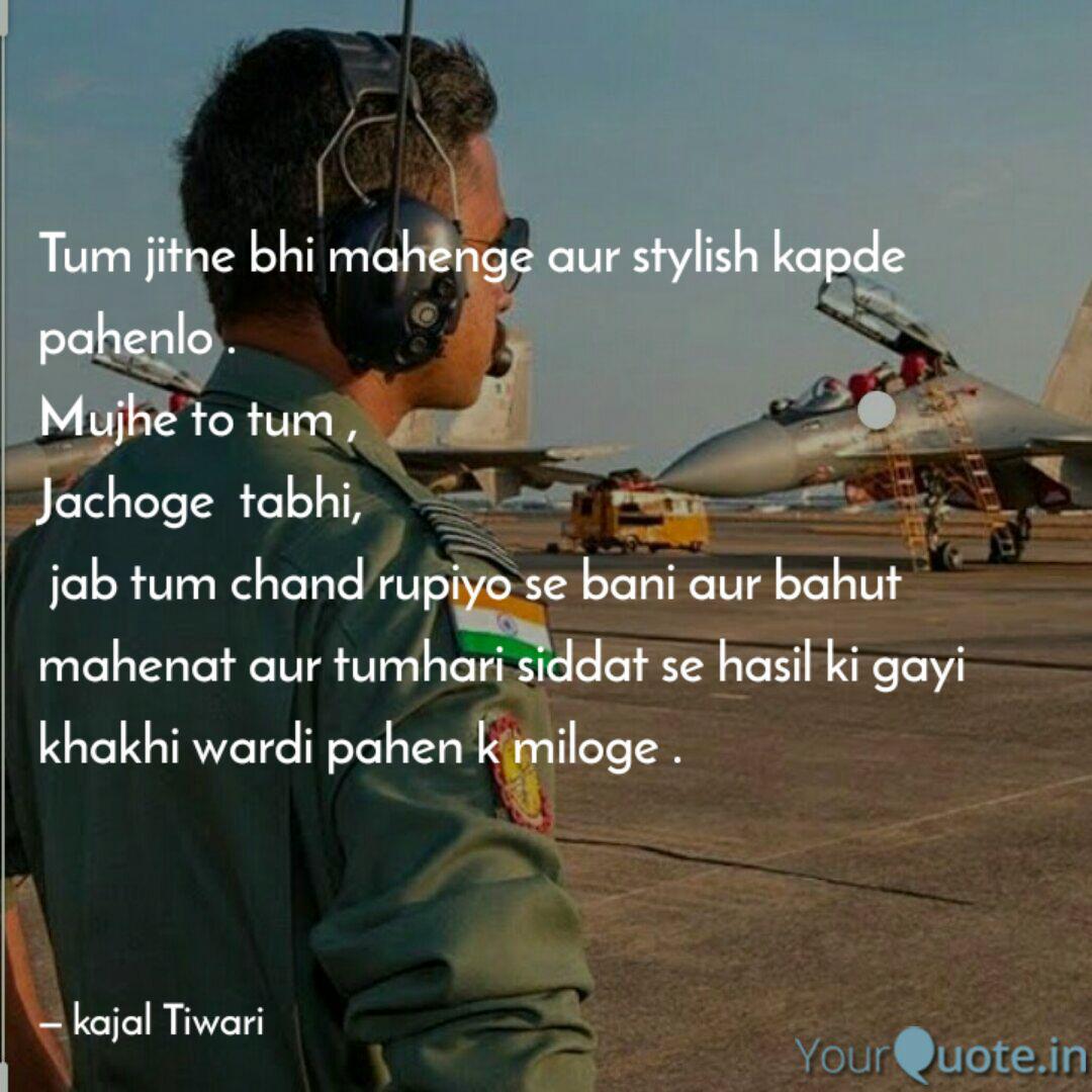 Best Airforce Quotes Status Shayari Poetry Thoughts Yourquote The indian air force is one of the most formidable forces in the world. best airforce quotes status shayari