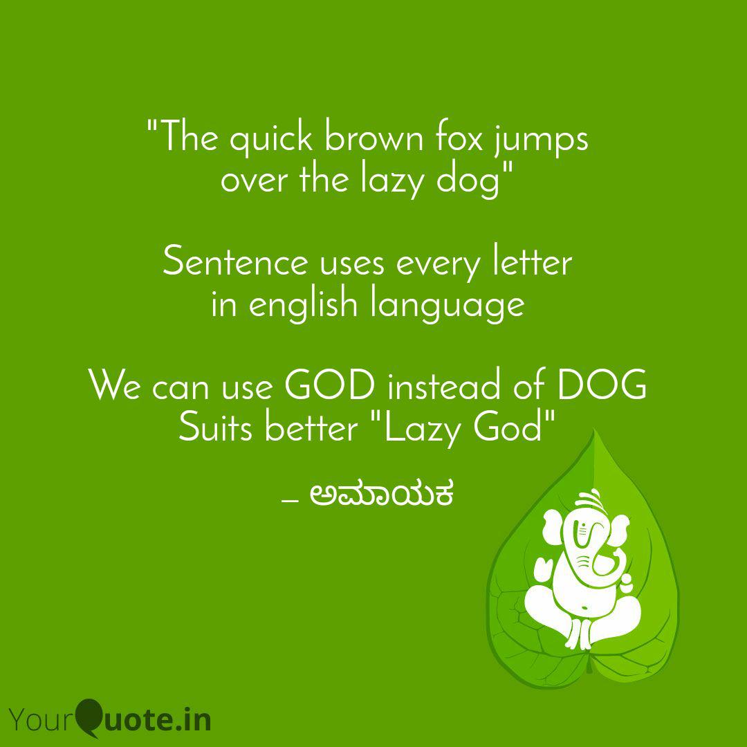 Best Ifgod Quotes Status Shayari Poetry Thoughts Yourquote The story tells the story of bay ming, who lost his right arm and leg in a road accident but still has the will to live. yourquote