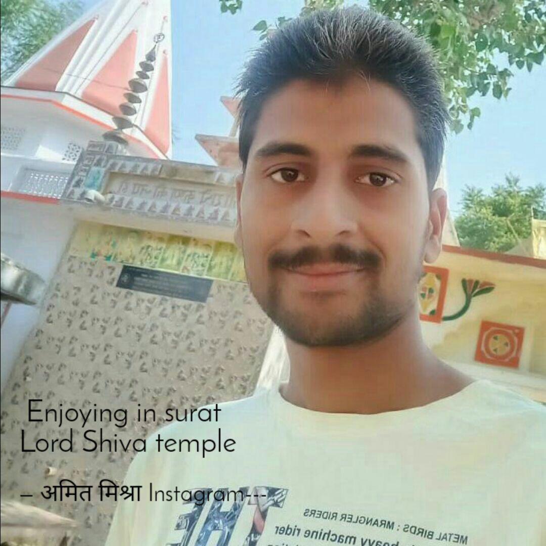 enjoying-in-surat-lord-s-quotes-writings-by-amit-mishra-yourquote