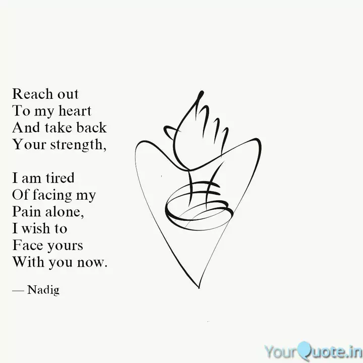 Reach Out To My Heart An Quotes Writings By Nitin S Nadig Yourquote