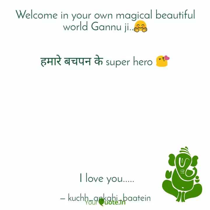 Get Wallpaper Welcome In Your Own Magic Quotes Writings By Some Things For Android
