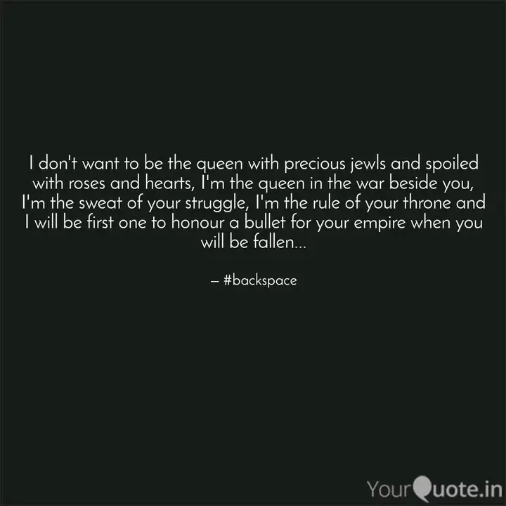 I Don T Want To Be The Qu Quotes Writings By Backspace Yourquote