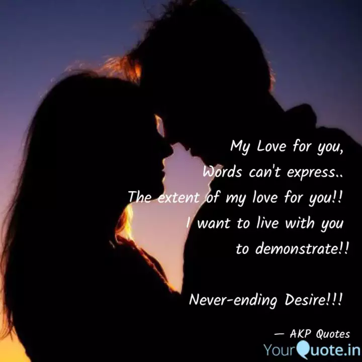 My Love For You Words Quotes Writings By Ammu Ak Preethy