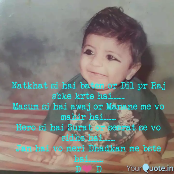 yourquote