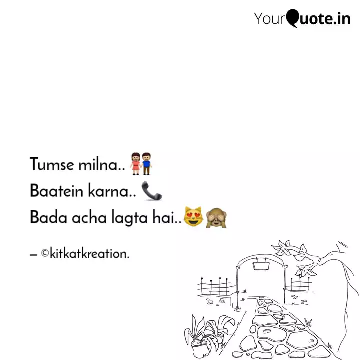 Tumse Milna Baatein Quotes Writings By Khwahish Yourquote Upload, livestream, and create your own videos, all in hd. tumse milna baatein quotes