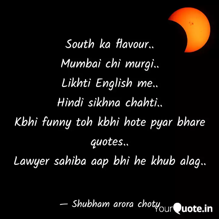 South Ka Flavour Mumbai Quotes Writings By Shubham Arora Yourquote I will not let anyone walk through my mind with their dirty feet. south ka flavour mumbai quotes