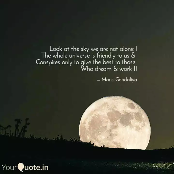 Look At The Sky We Are No Quotes Writings By Mansi Gondaliya Yourquote