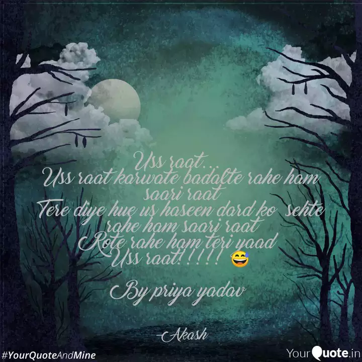Uss Raat Uss Raat Kar Quotes Writings By Sam Yadav Yourquote Karvate badalte rahe , free hd karvate badalte rahe mp4 videos, karvate download, karvate badalte rahe movie download, karvate badalte rahe hd video. yourquote