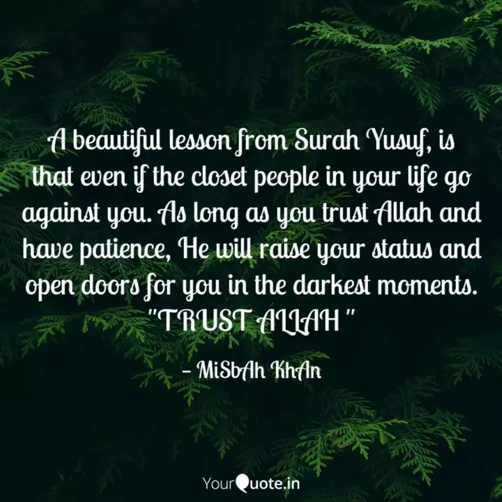 A Beautiful Lesson From S Quotes Writings By Misbah Khan Yourquote