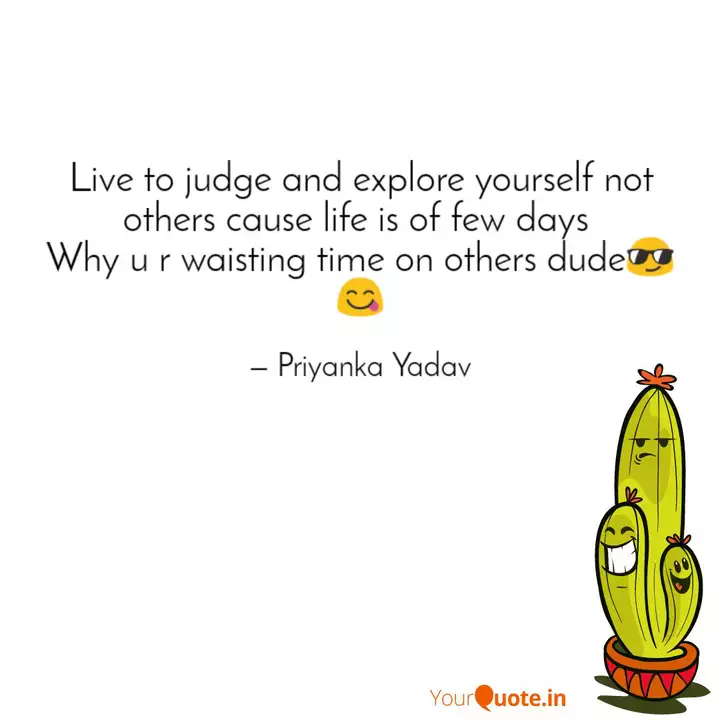 Priyanka Yadav Priyanka Quotes Yourquote Well, priyanka is a name which is used widely in india. priyanka yadav priyanka quotes