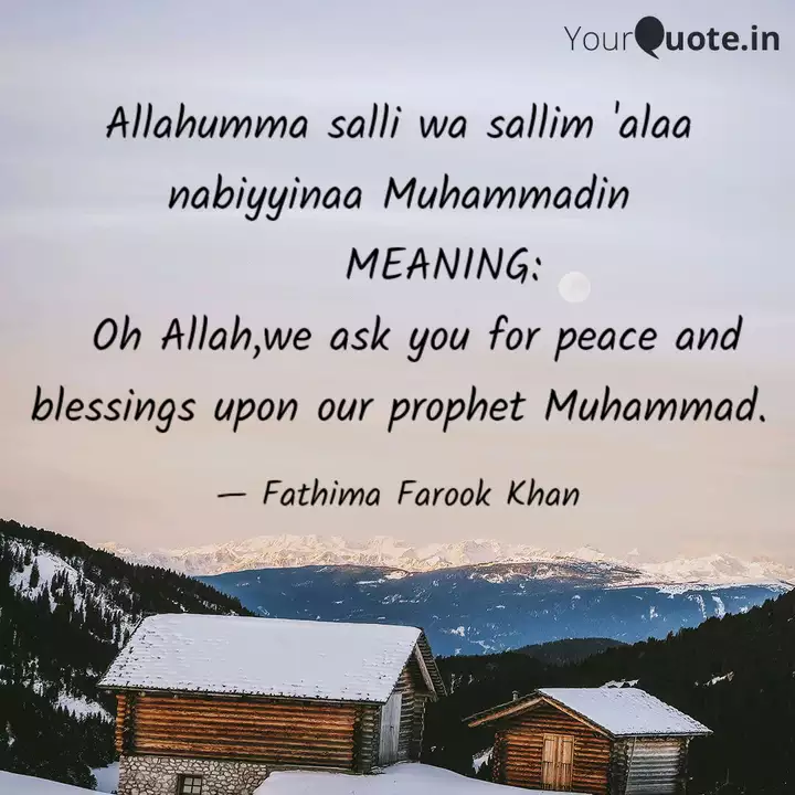 Allahumma Salli Wa Sallim Quotes Writings By Fathima Farook Khan Yourquote Sallim, south korea visibility is going to be around 10 km i.e. allahumma salli wa sallim quotes