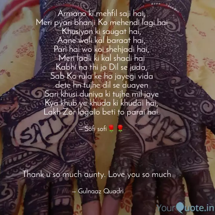 Thank U So Much Aunty Lo Quotes Writings By Gulnaaz Saif