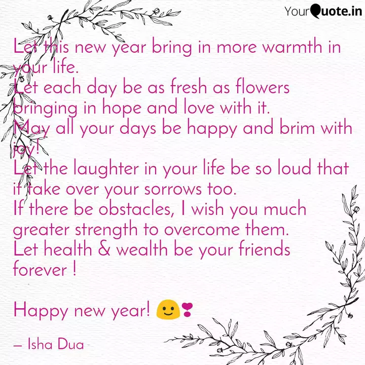 Let This New Year Bring I Quotes Writings By Isha Dua Yourquote