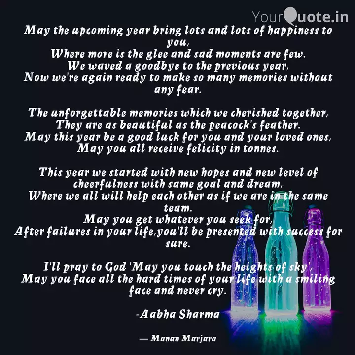 May The Upcoming Year Bri Quotes Writings By Manan Marjara