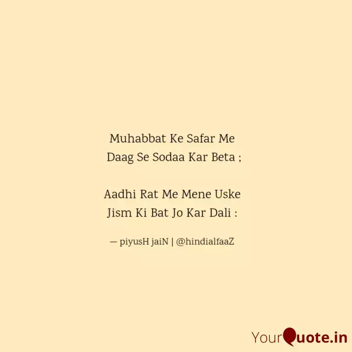 Muhabbat Ke Safar Me D Quotes Writings By Hindi Alfaaz Yourquote