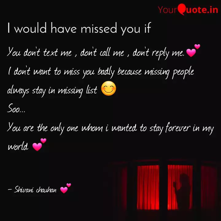 You Don T Text Me Don T Quotes Writings By Shivani Chauhan Yourquote