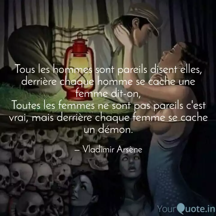 Les Hommes Sont Tous Pareils Citation