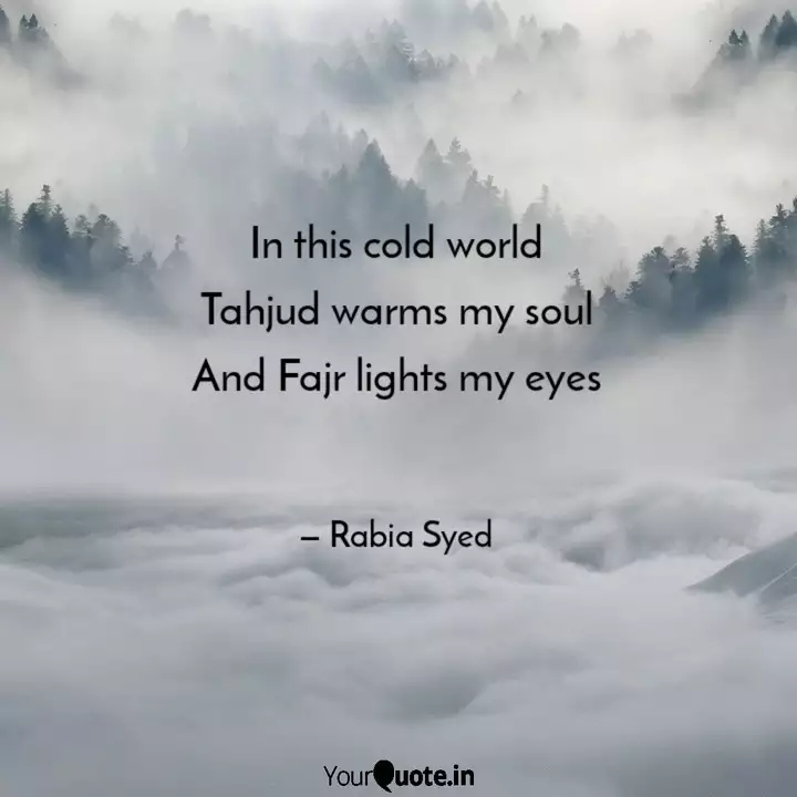 Best Fajr Quotes Status Shayari Poetry Thoughts Yourquote