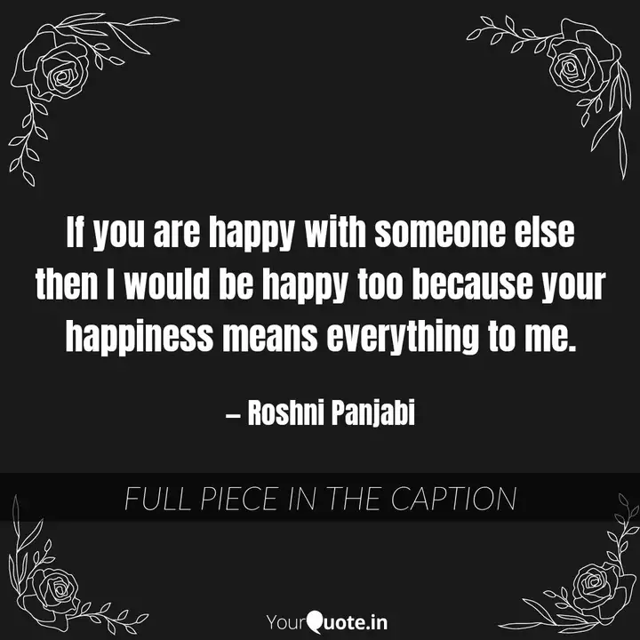 Being Happy For Someone Else Quotes