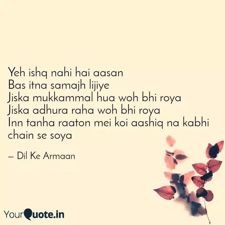 Yeh Ishq Nahi Hai Aasan B Quotes Writings By Drashti Maniyar Yourquote Zarneela khan is the author of the book yeh ishq nahi asan. yeh ishq nahi hai aasan b quotes