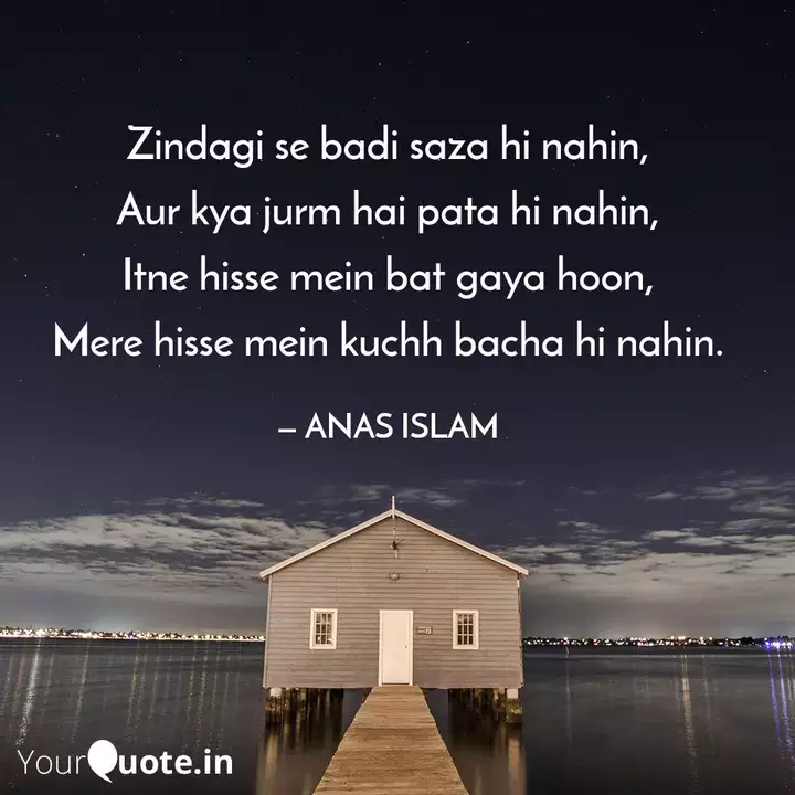 Zindagi Se Badi Saza Hi N Quotes Writings By Anas Islam Yourquote Urdu nazam poetry of noon meem rashid, zindagi se darte ho in urdu. zindagi se badi saza hi n quotes