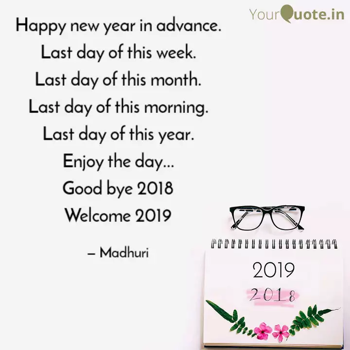 Happy new year in advance... | Quotes & Writings by Manvi kumari