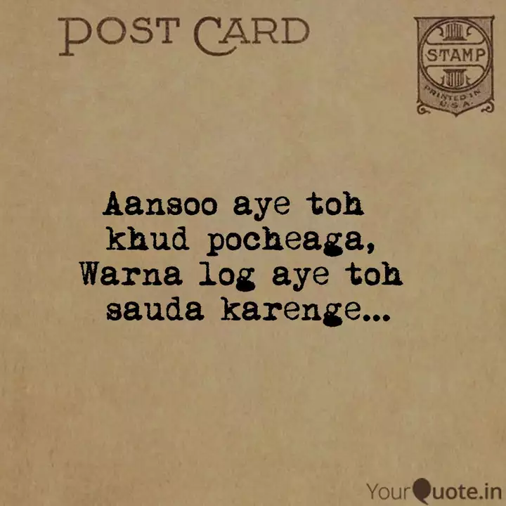 Sumita Mudaliar Quotes Yourquote Rahman single down strokes here. sumita mudaliar quotes yourquote